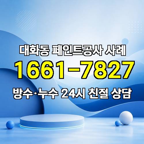 게시판 이미지 370