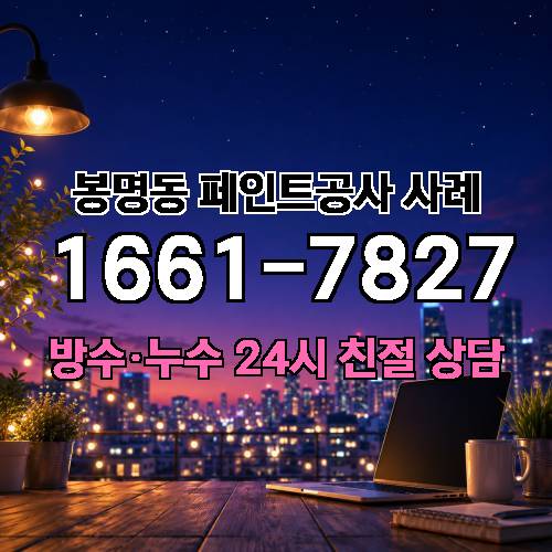 게시판 이미지 4598