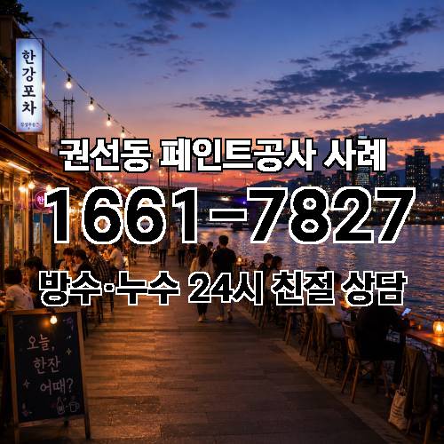 게시판 이미지 5173