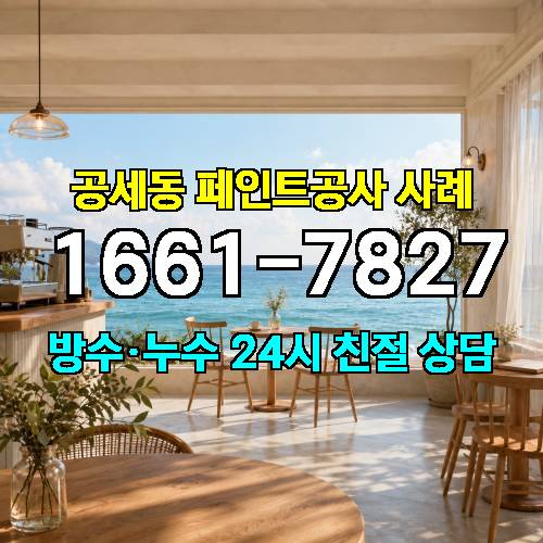 게시판 이미지 5452