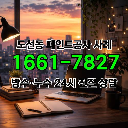 게시판 이미지 5866