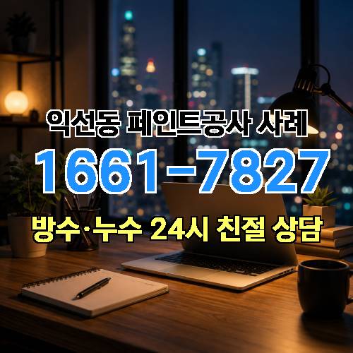 게시판 이미지 5995
