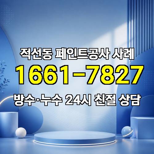 게시판 이미지 6000