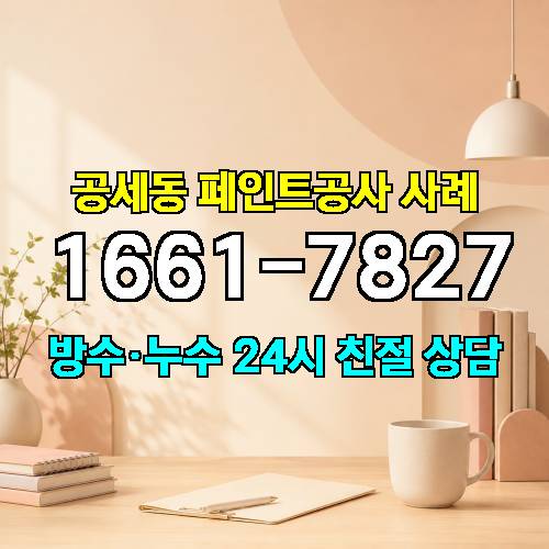 게시판 이미지 851