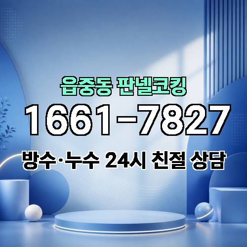 게시판 이미지 121