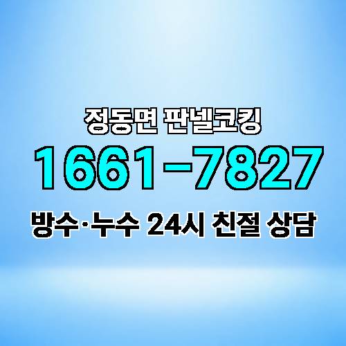 게시판 이미지 1260