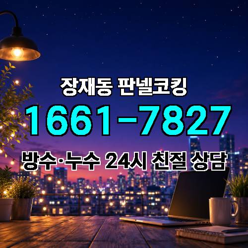 게시판 이미지 1352