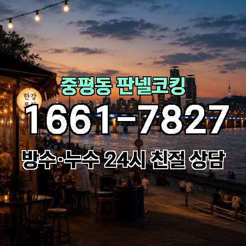 게시판 이미지 1556