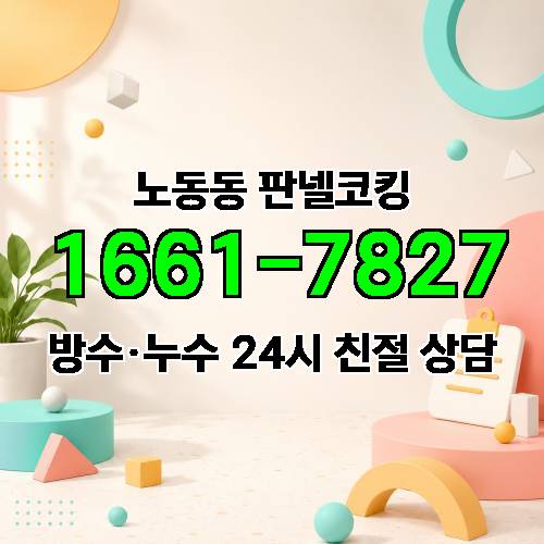 게시판 이미지 1698