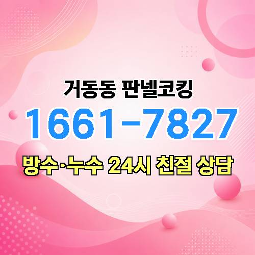 게시판 이미지 1864