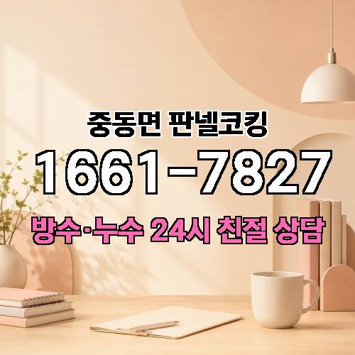 게시판 이미지 1903