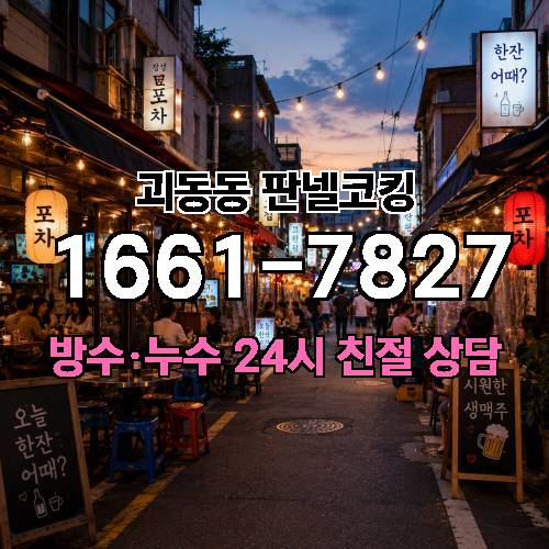 게시판 이미지 2144