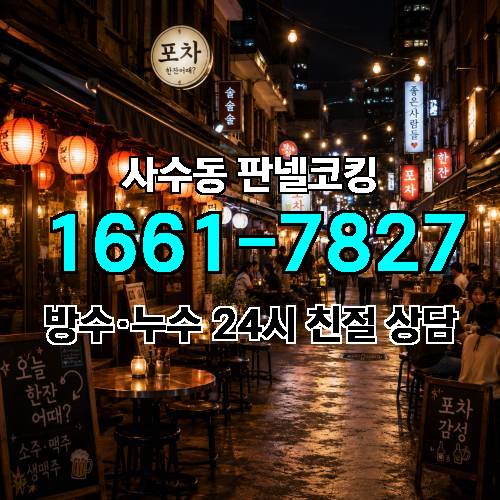 게시판 이미지 2505