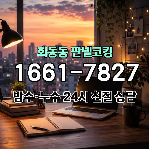 게시판 이미지 2798