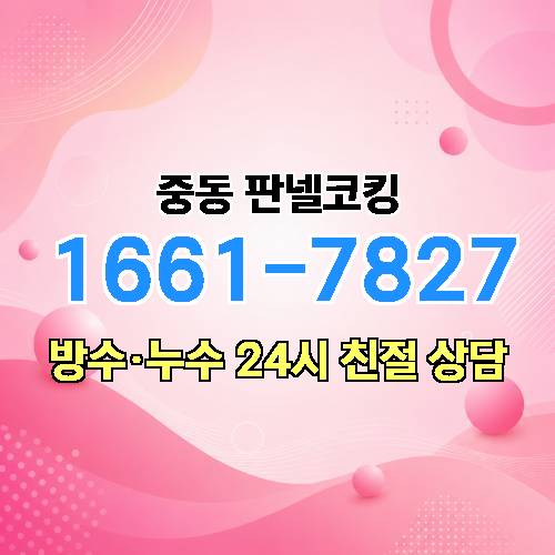 게시판 이미지 3015