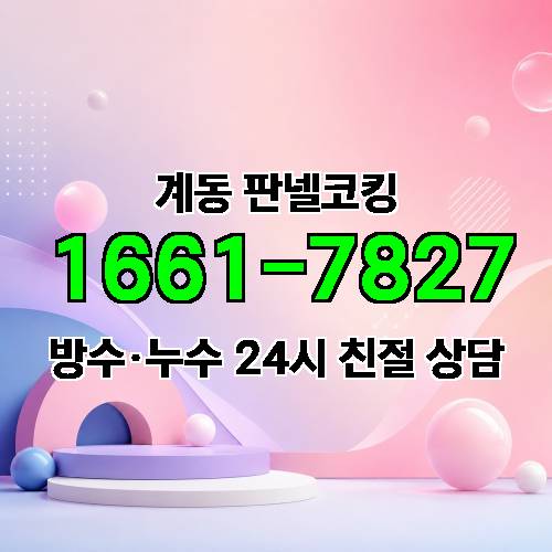 게시판 이미지 3137