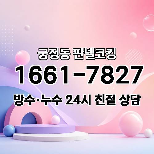 게시판 이미지 3145