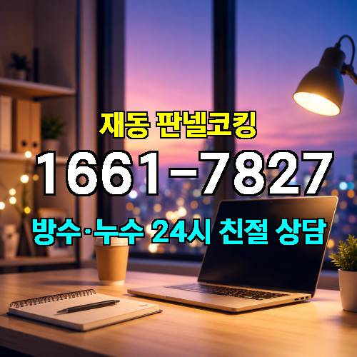게시판 이미지 3185