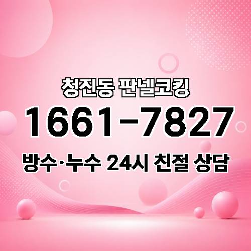 게시판 이미지 3191