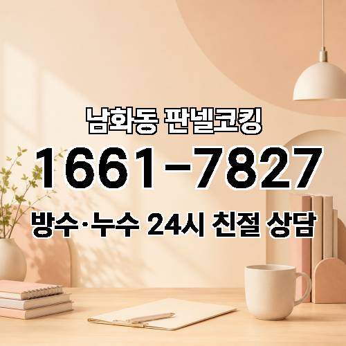 게시판 이미지 3282