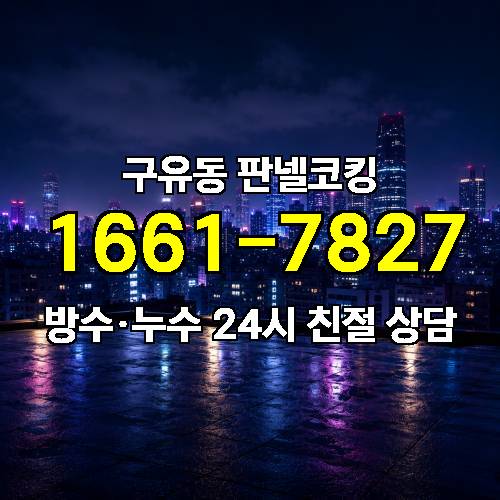 게시판 이미지 3311