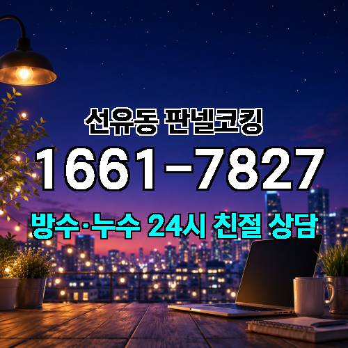 게시판 이미지 334