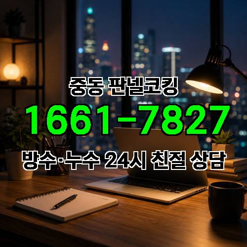 게시판 이미지 3560