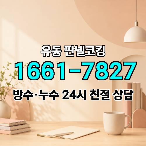 게시판 이미지 3660