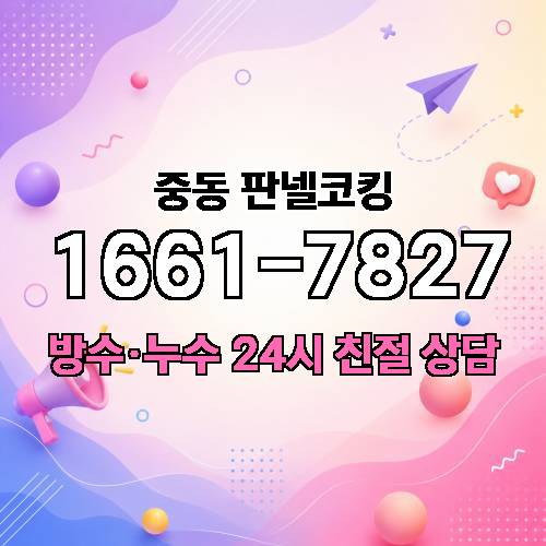 게시판 이미지 3988