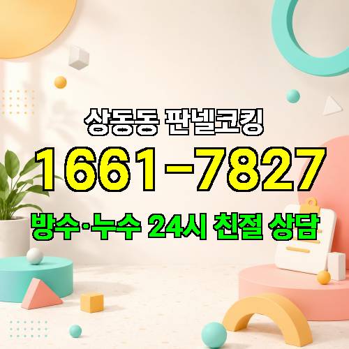 게시판 이미지 4012