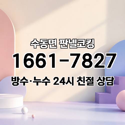 게시판 이미지 464
