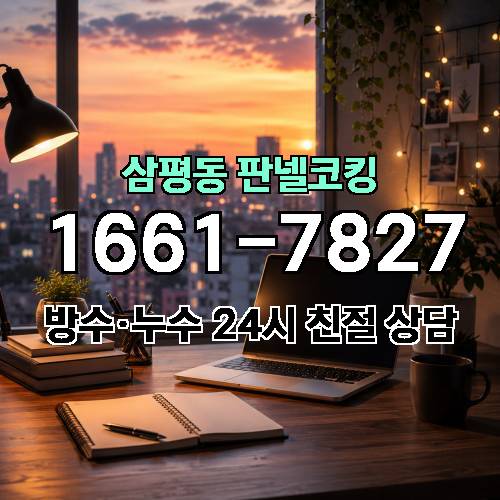 게시판 이미지 528