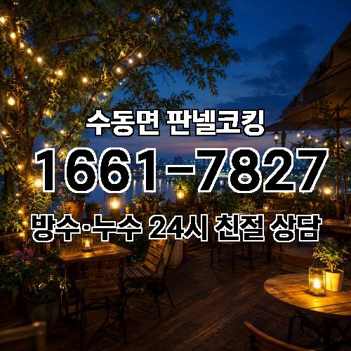 게시판 이미지 53