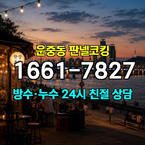 게시판 이미지 533