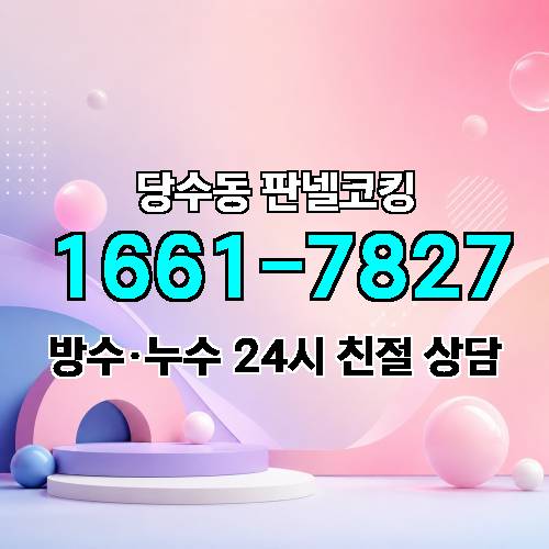 게시판 이미지 574