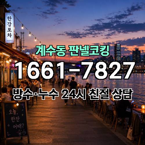 게시판 이미지 624