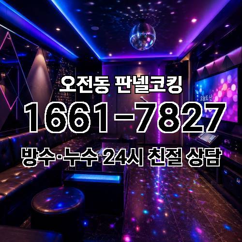게시판 이미지 898