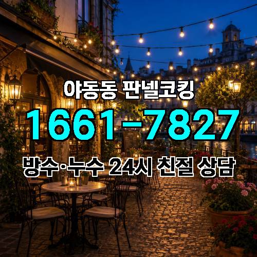 게시판 이미지 968