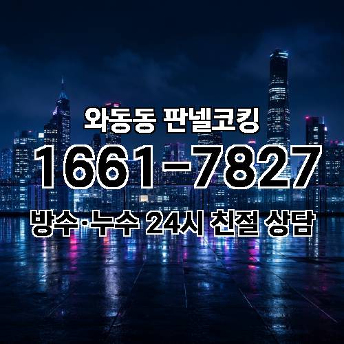 게시판 이미지 971