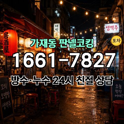 게시판 이미지 983