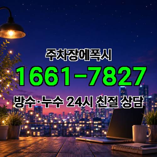 게시판 이미지 1077