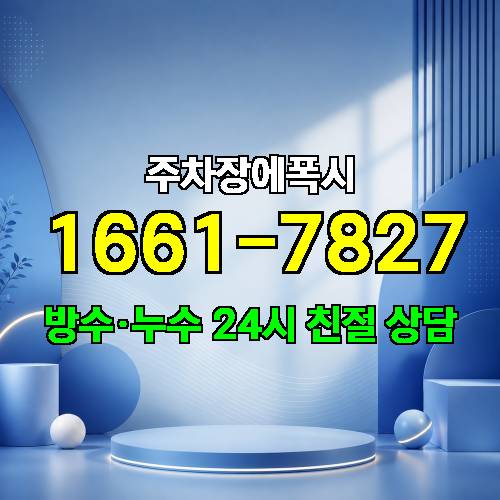 게시판 이미지 1118