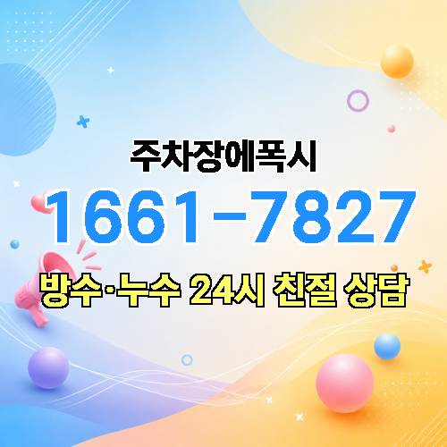 게시판 이미지 1160