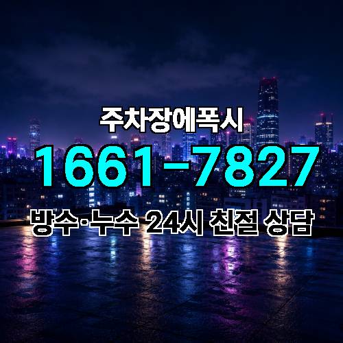 게시판 이미지 138