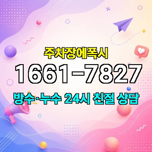 게시판 이미지 1407