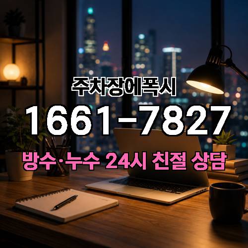 게시판 이미지 1498