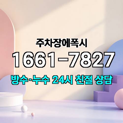 게시판 이미지 1503