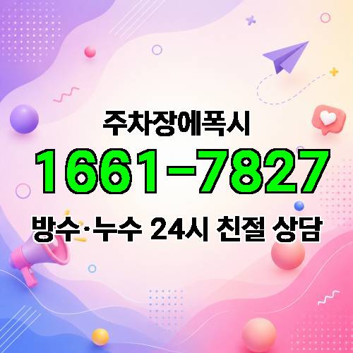 게시판 이미지 1563