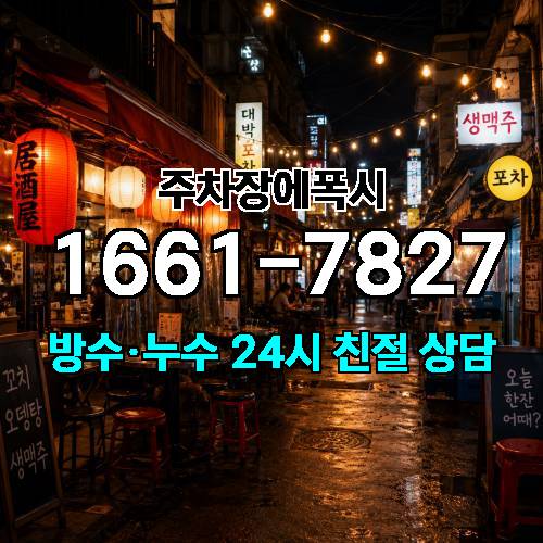 게시판 이미지 158