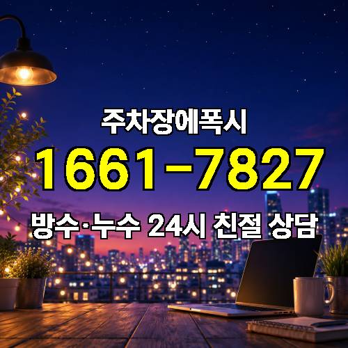 게시판 이미지 171